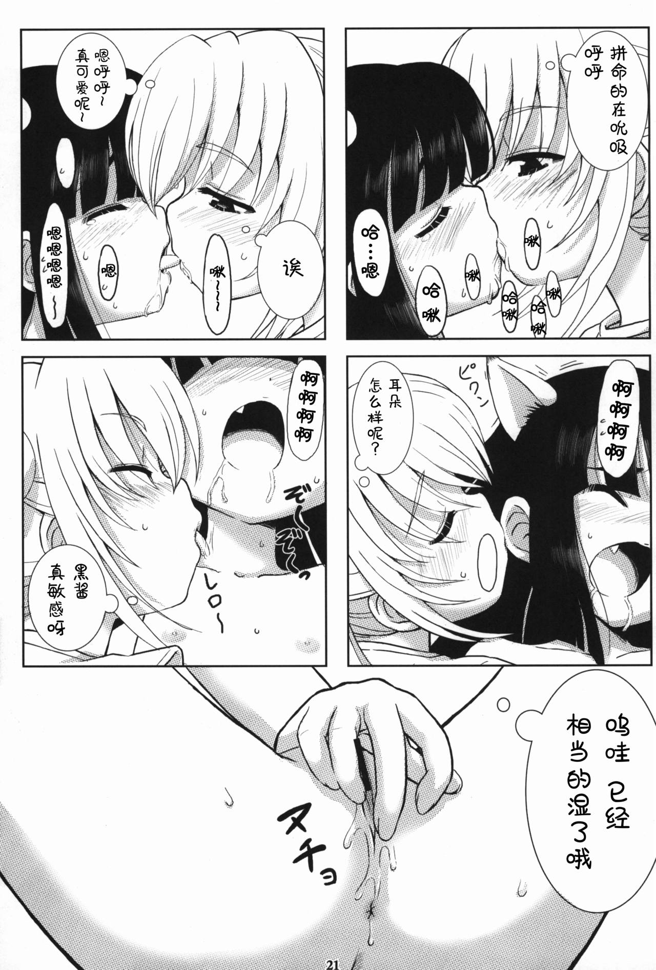 22