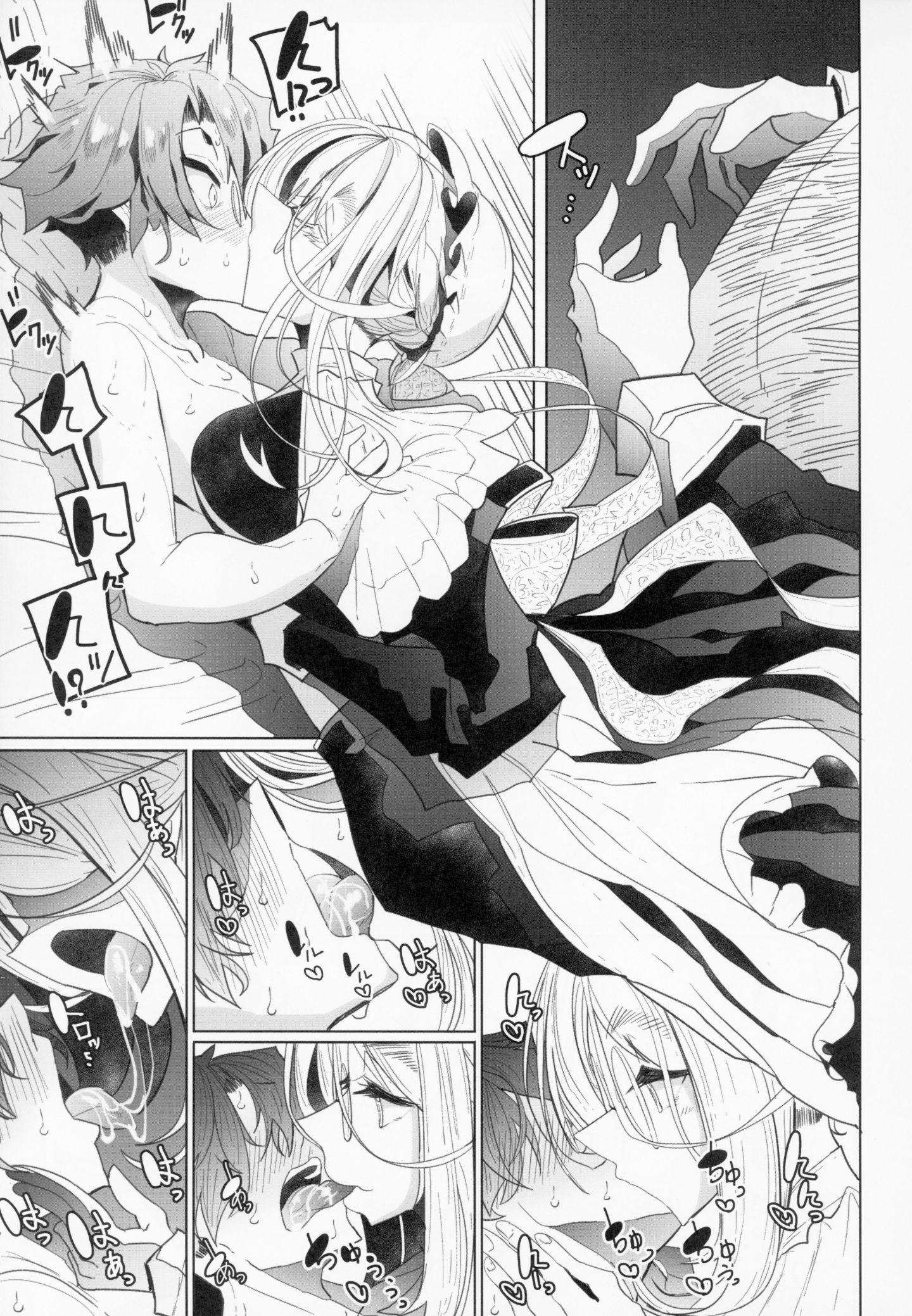 Shinshi_Tsuki_Maid_no_Sophie_san_2_024