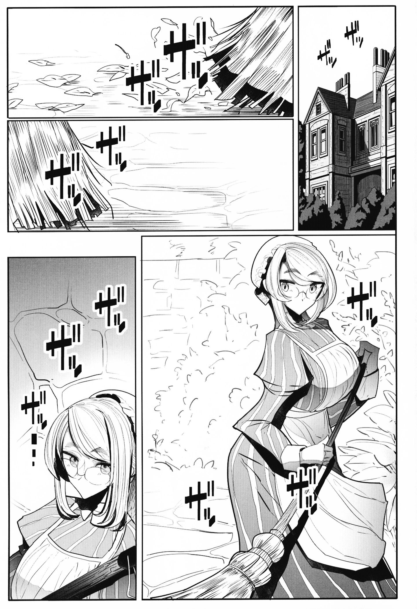 Shinshi_Tsuki_Maid_no_Sophie_san_3_002