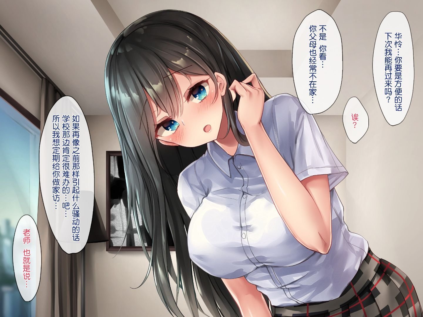 146