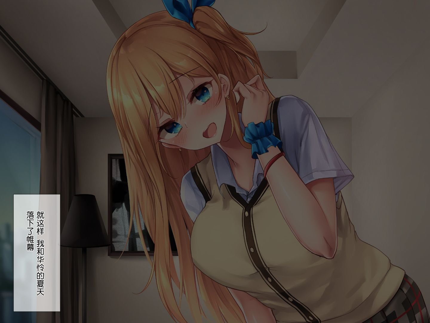 151