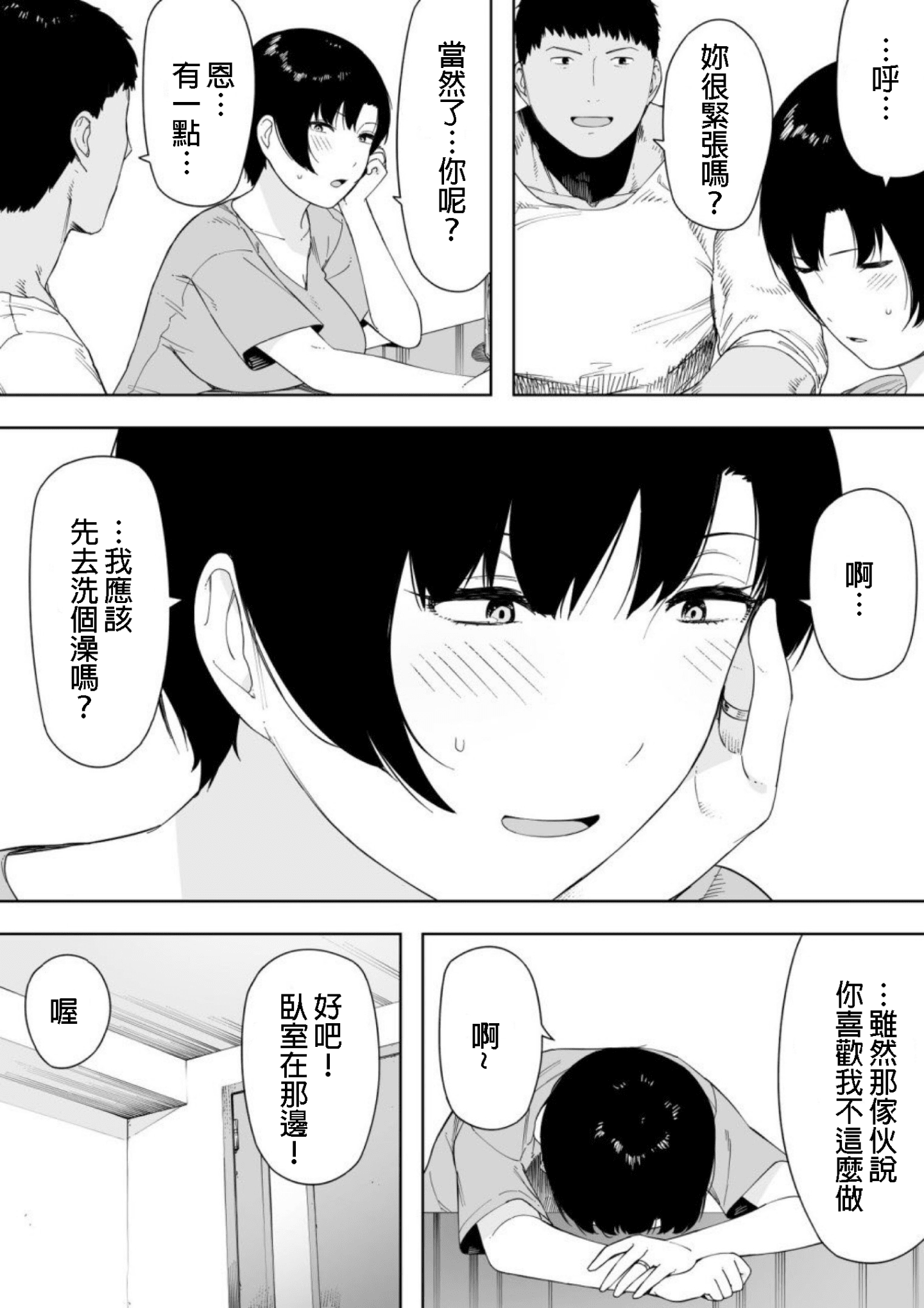 06