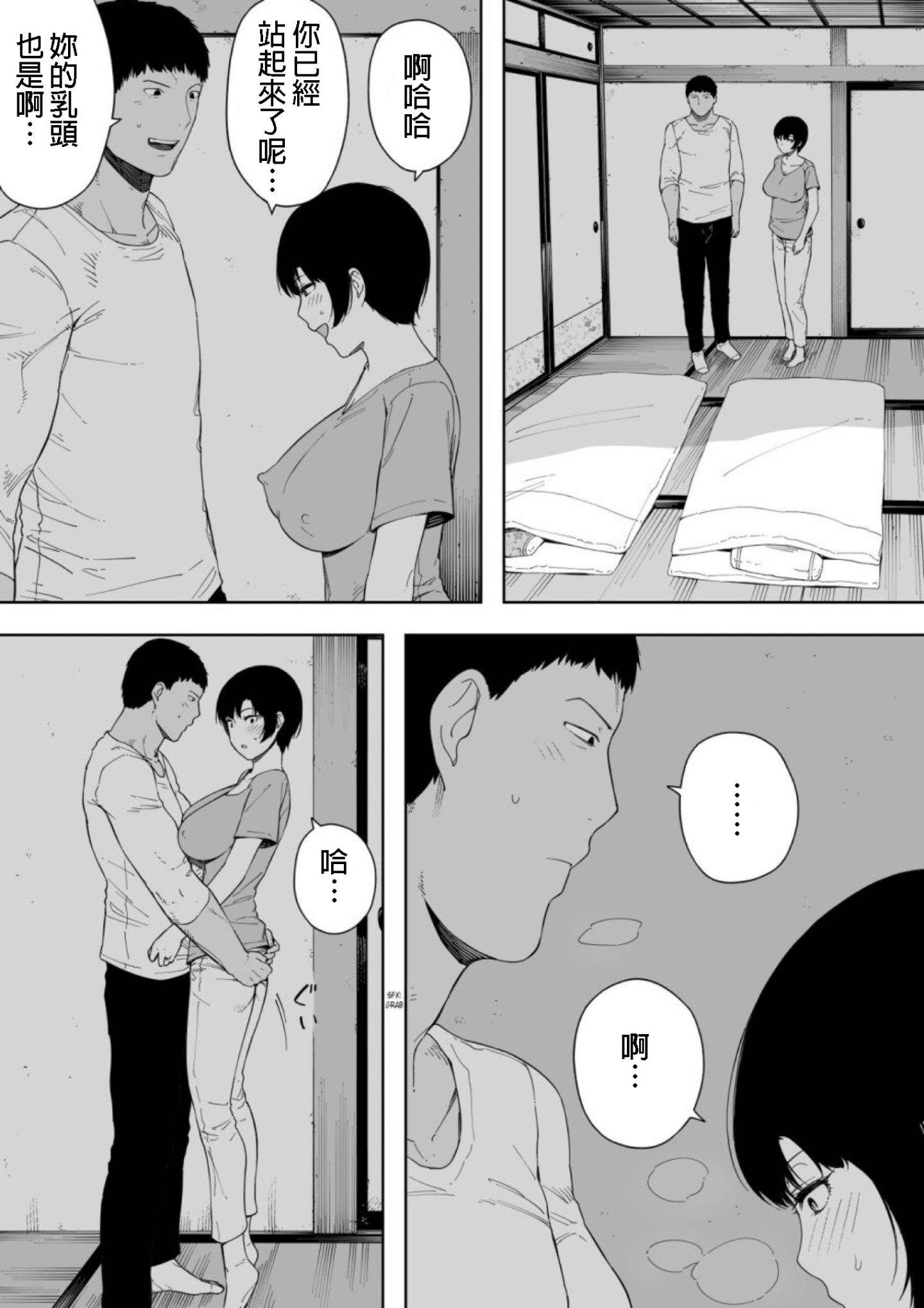 07