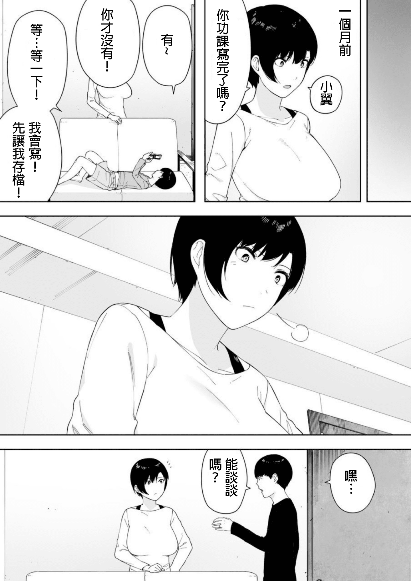 09