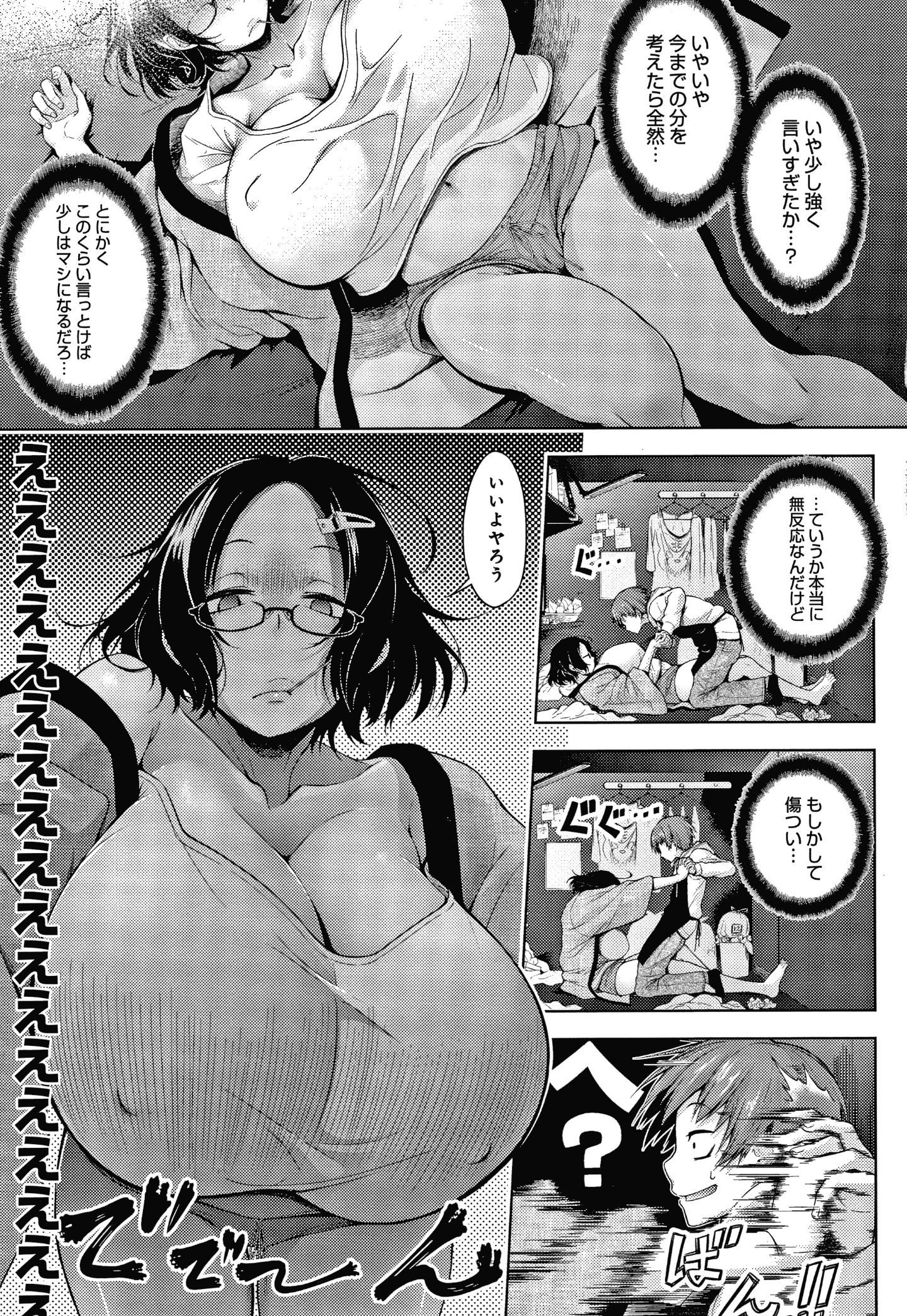 P125