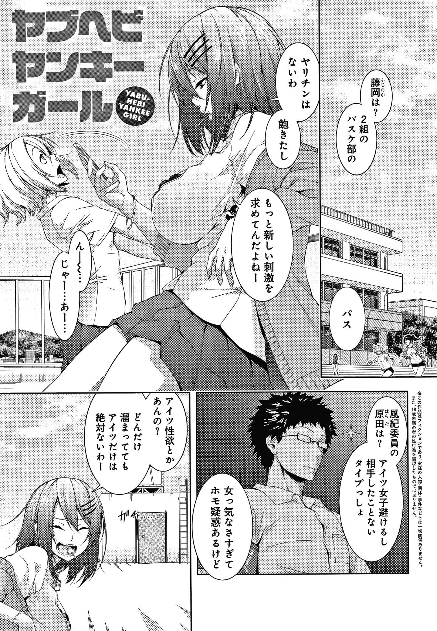P189