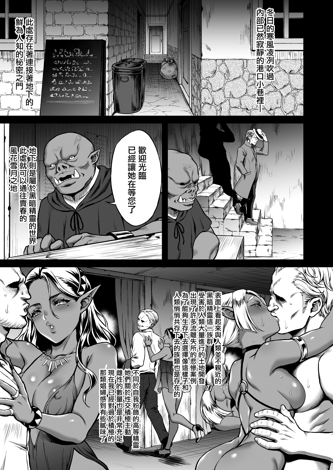 05_MJK_20_T2211_005