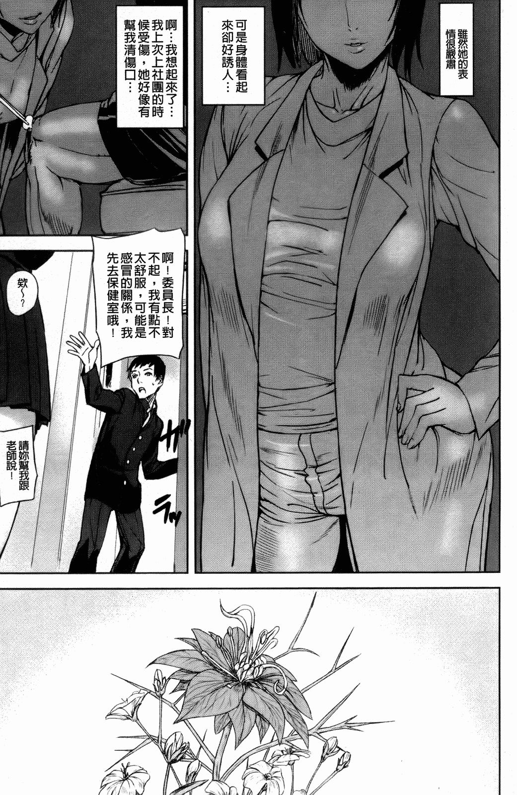 015