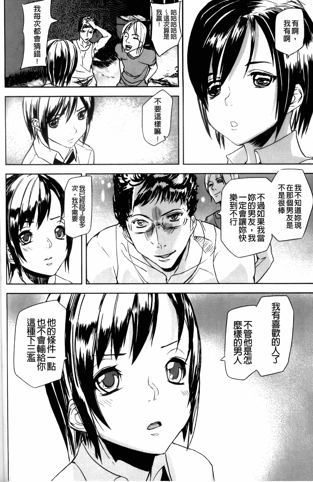 120