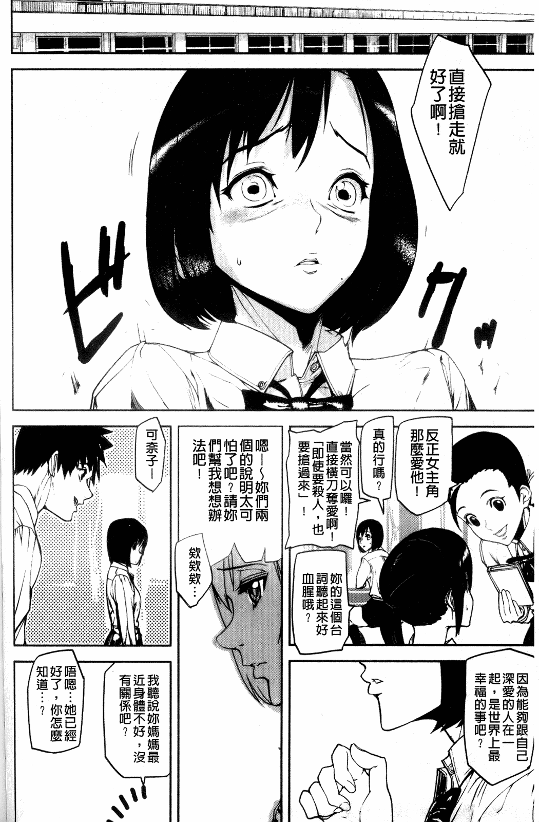 126