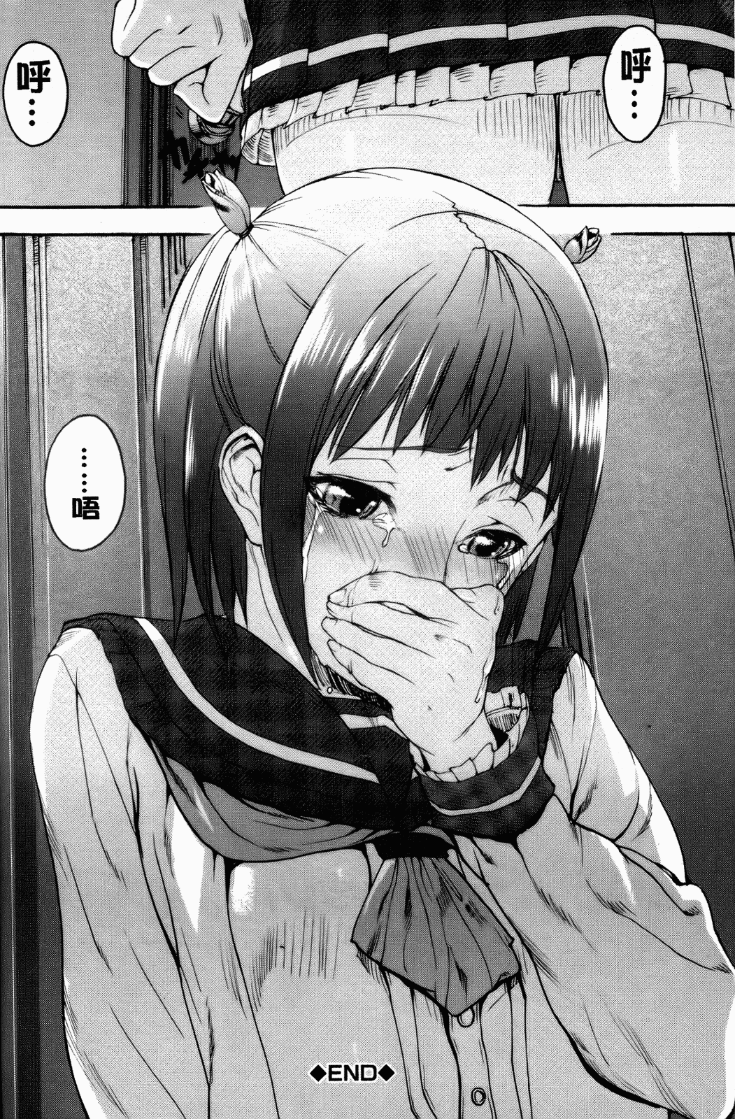 178
