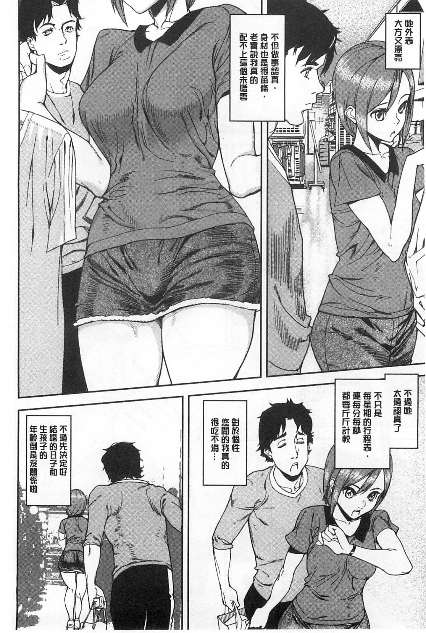 0174