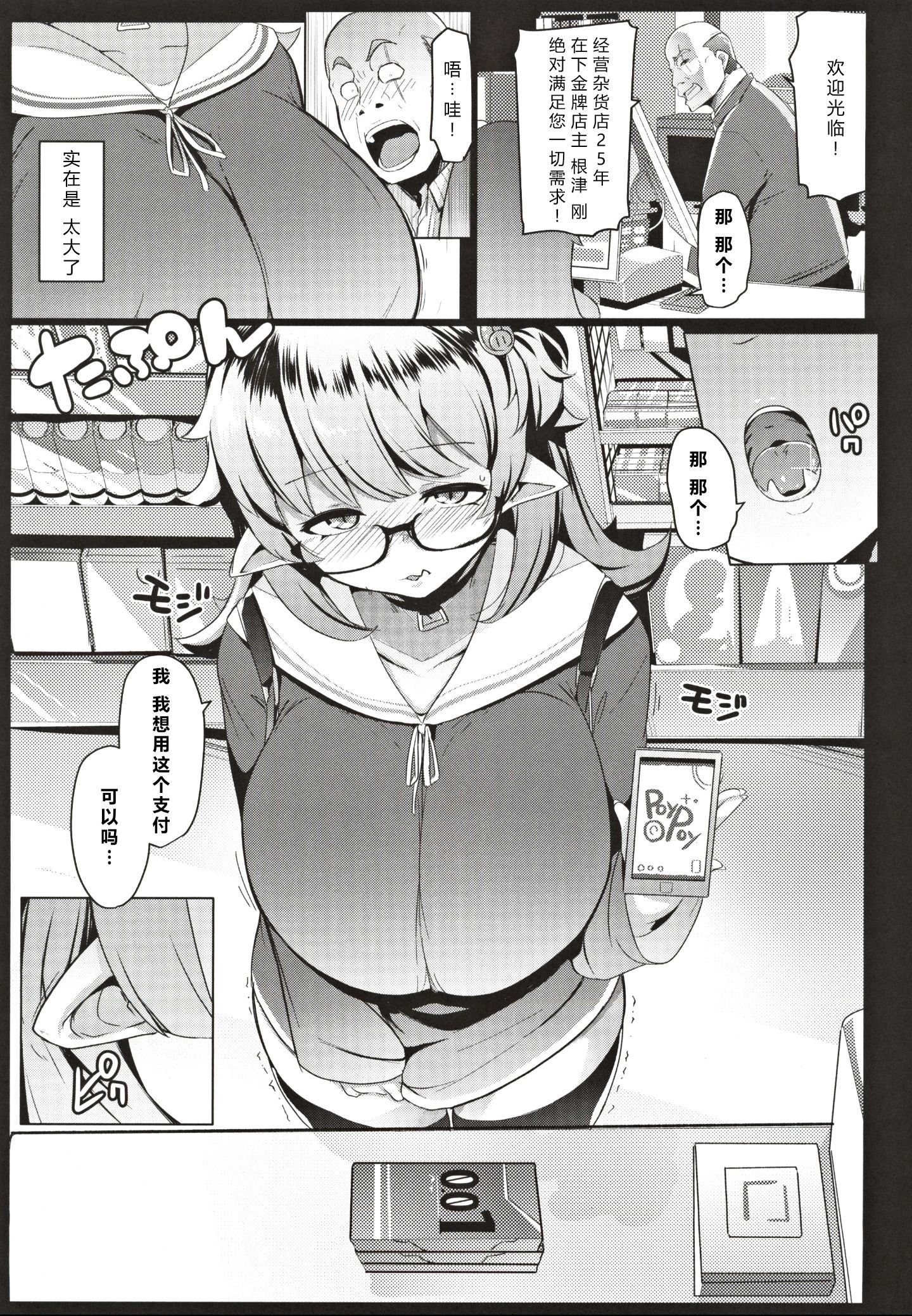 05