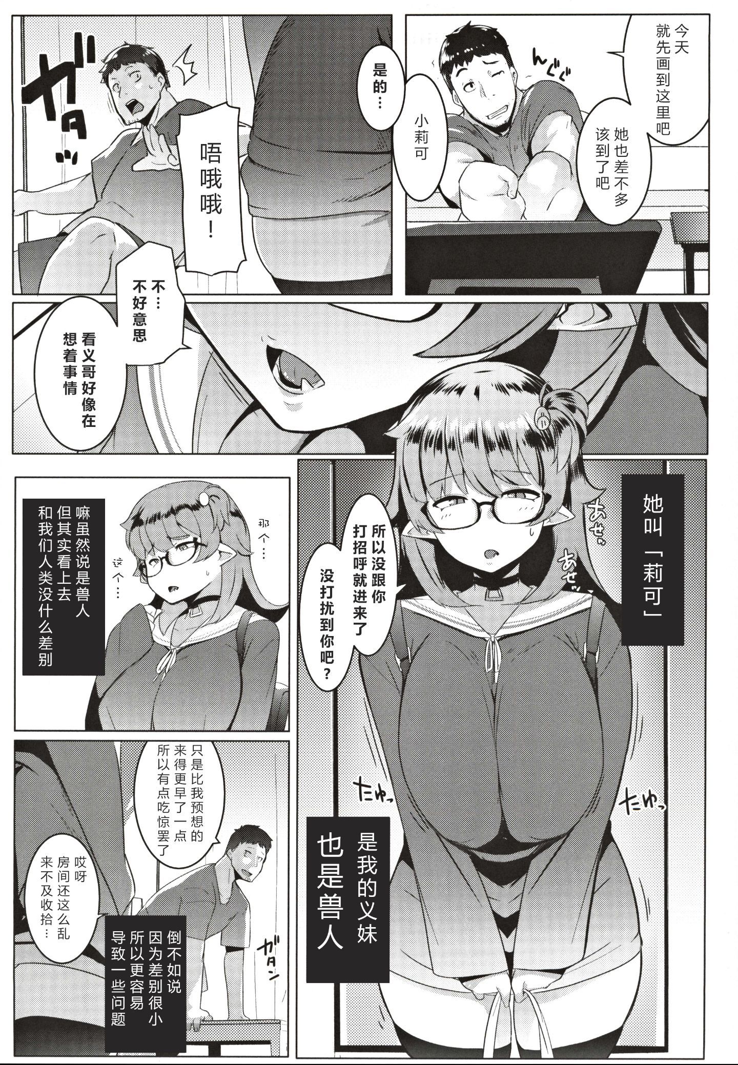 07