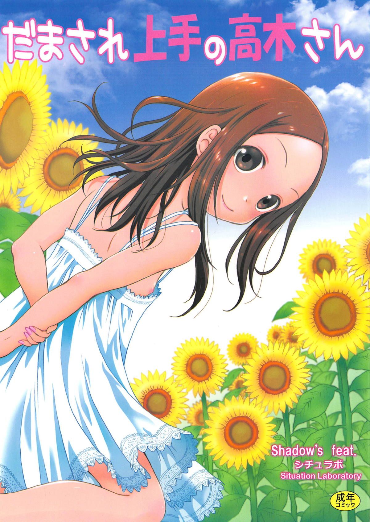 01