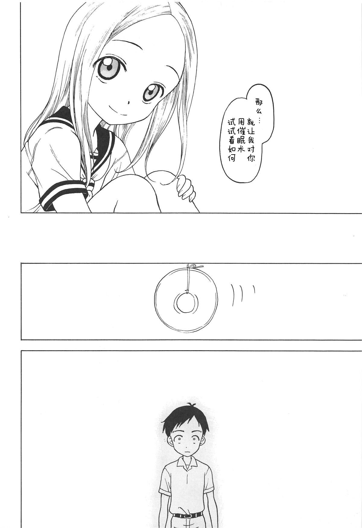 09