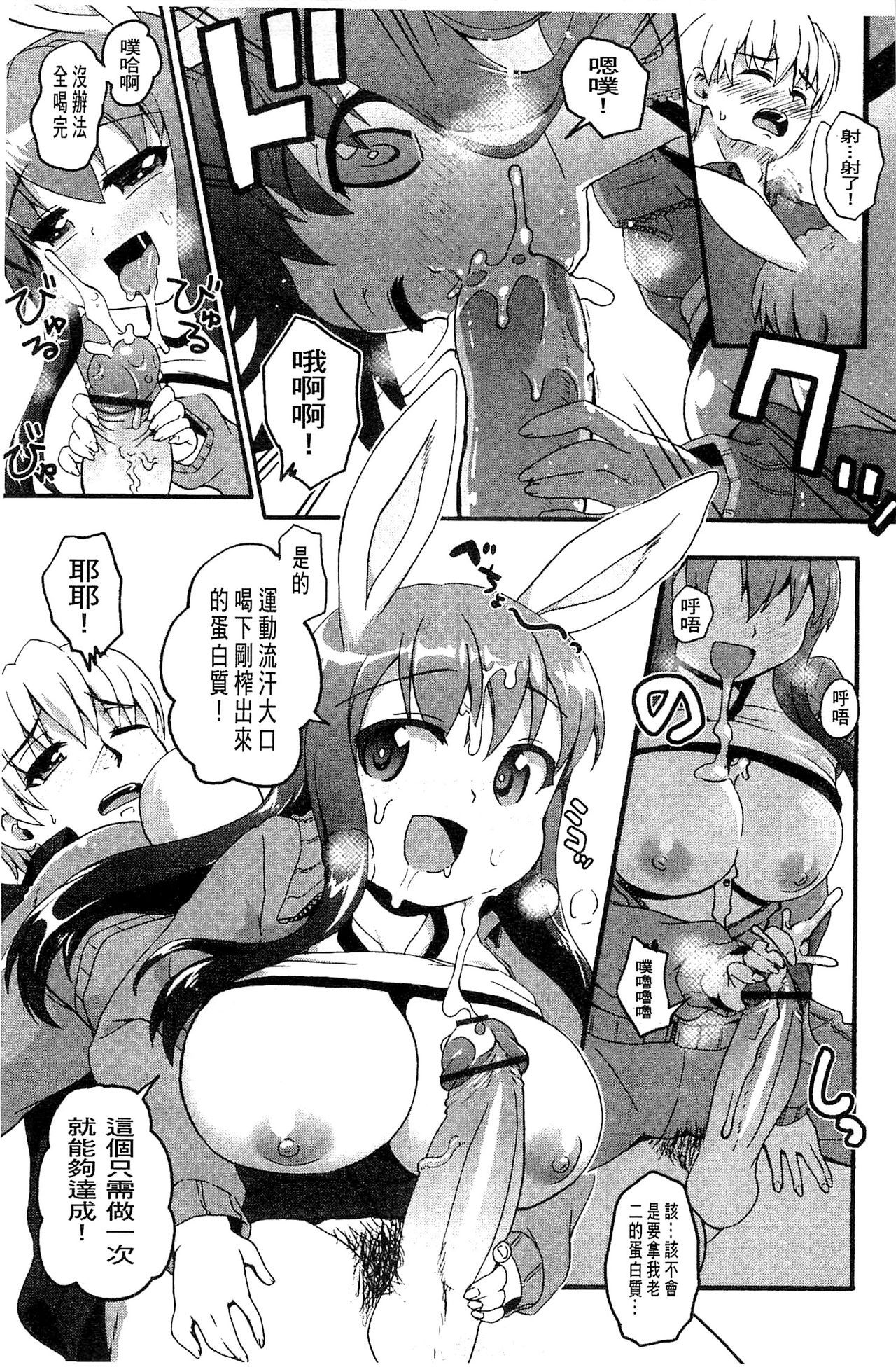 057