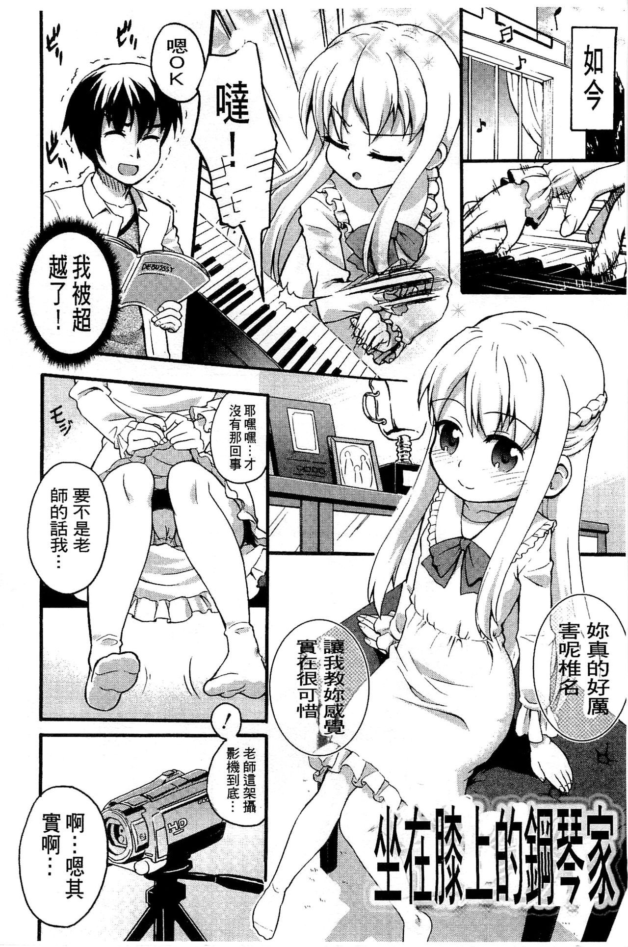 114