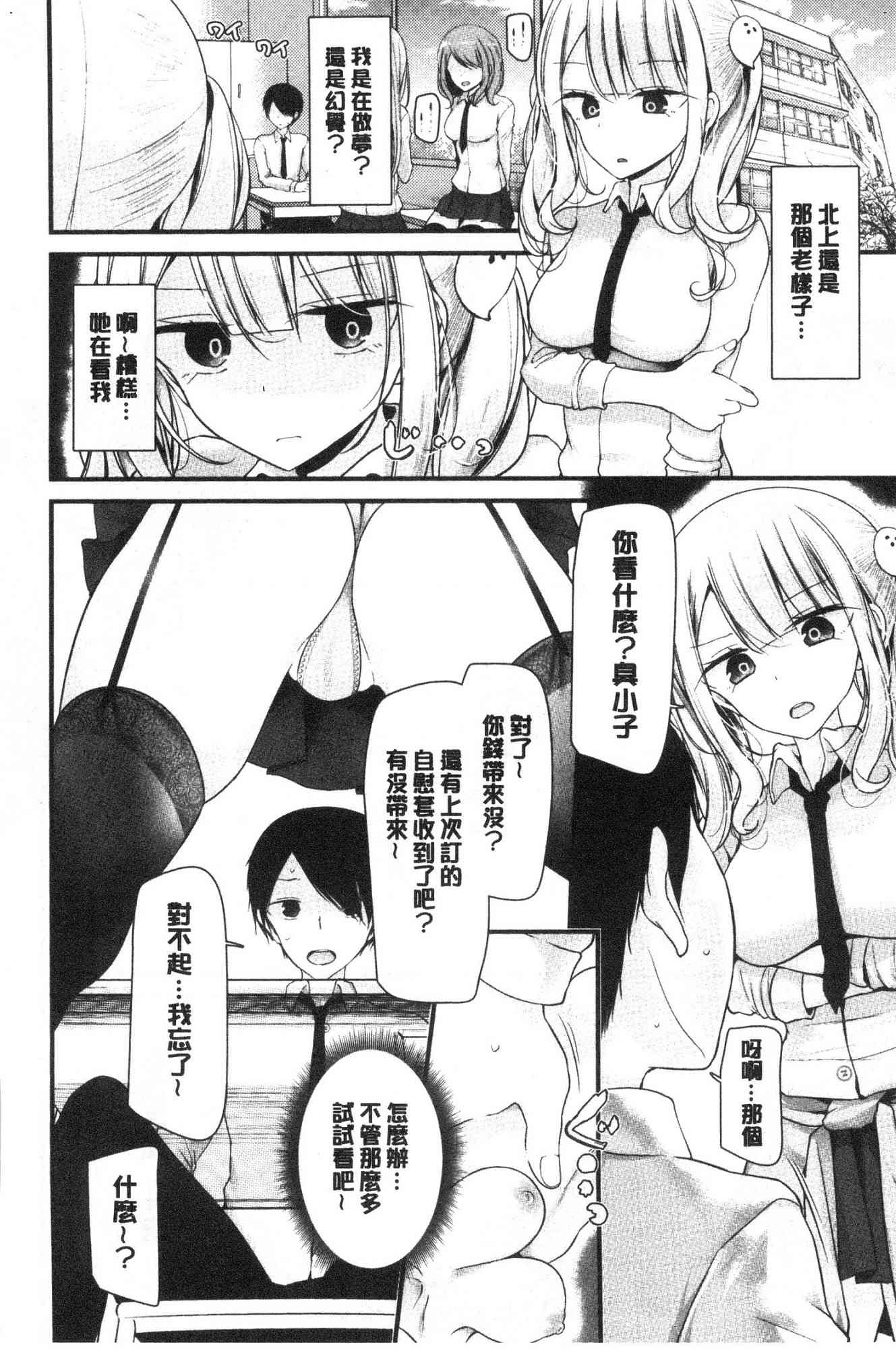 022