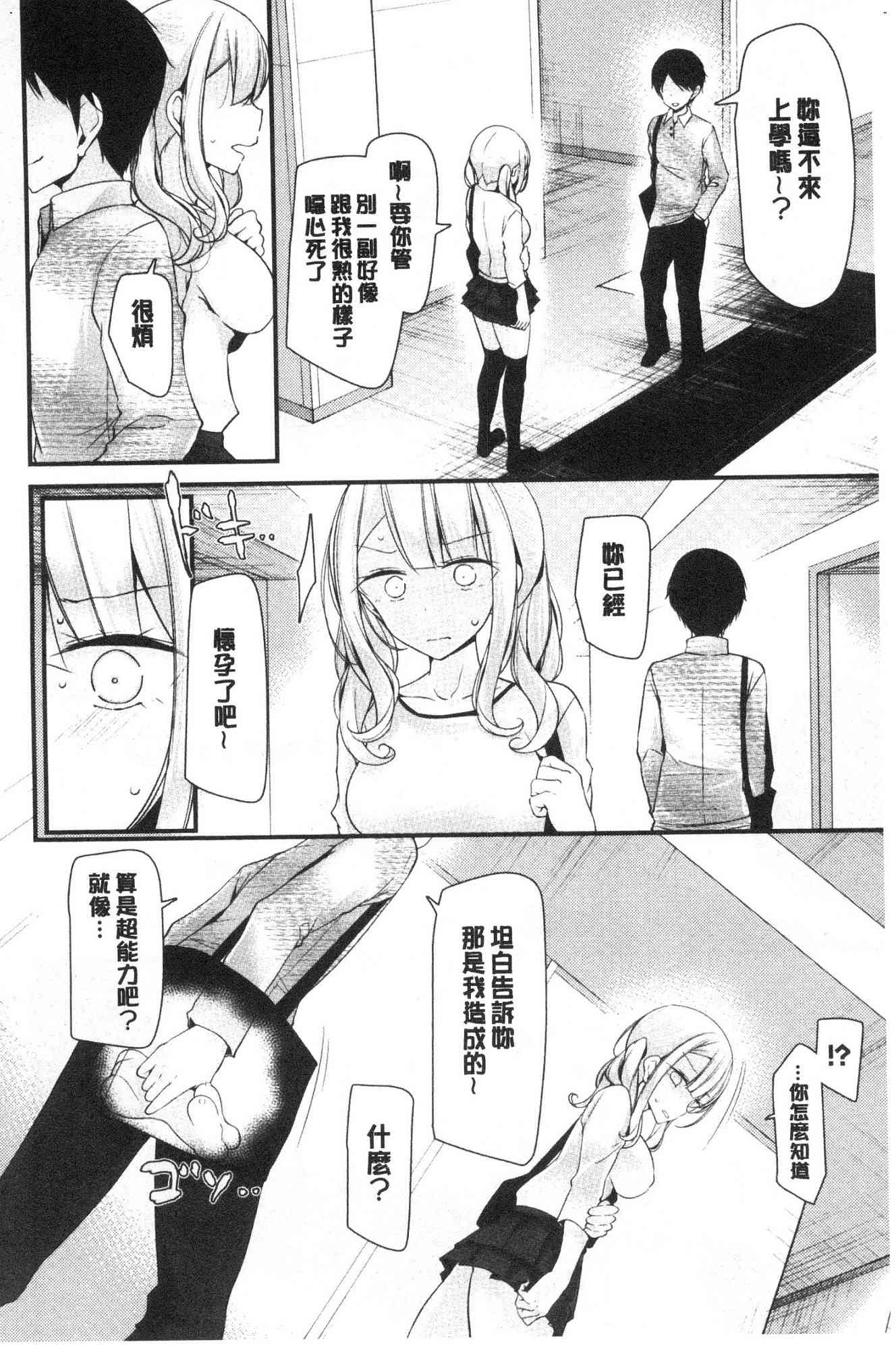 072