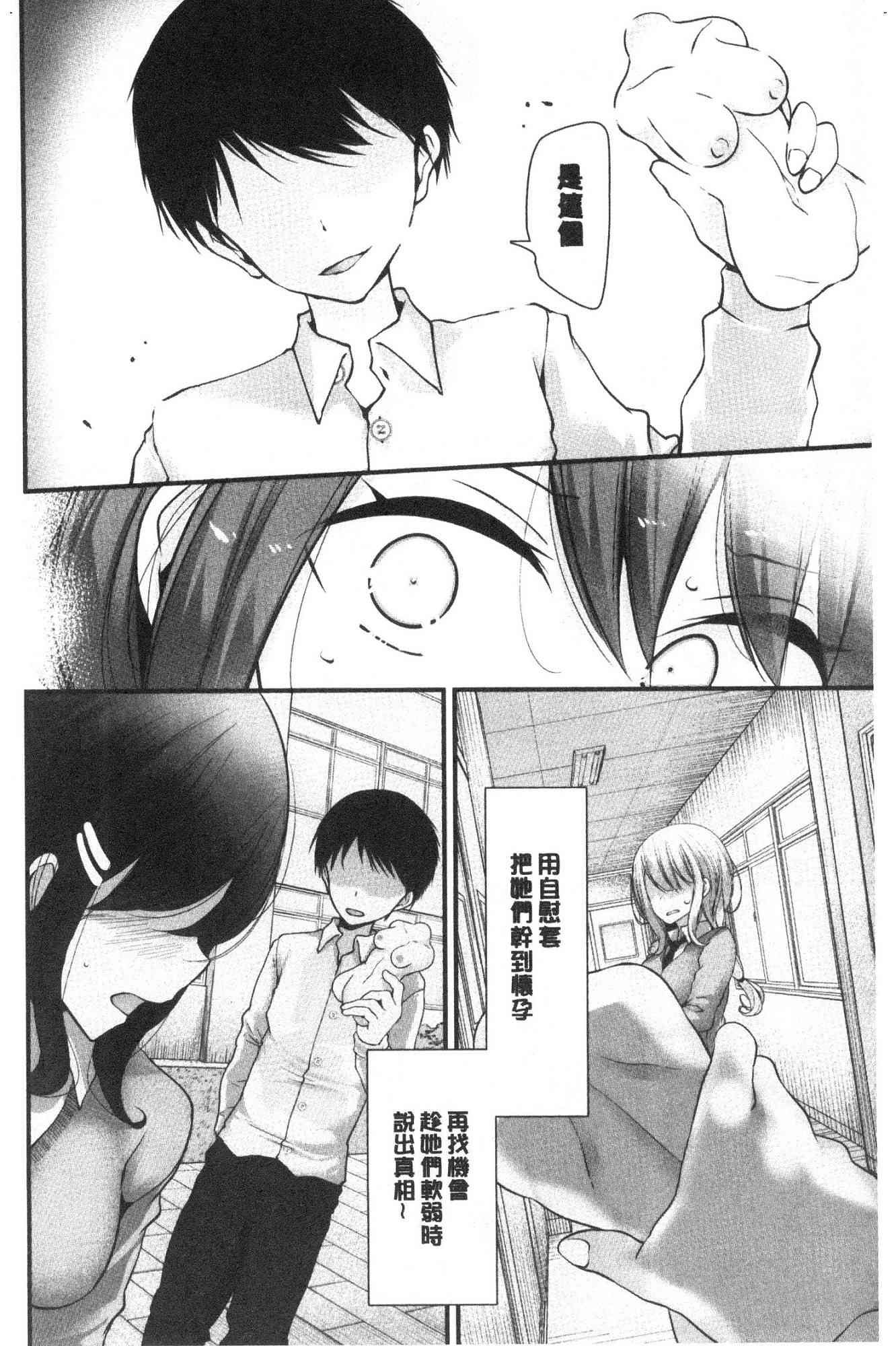 132