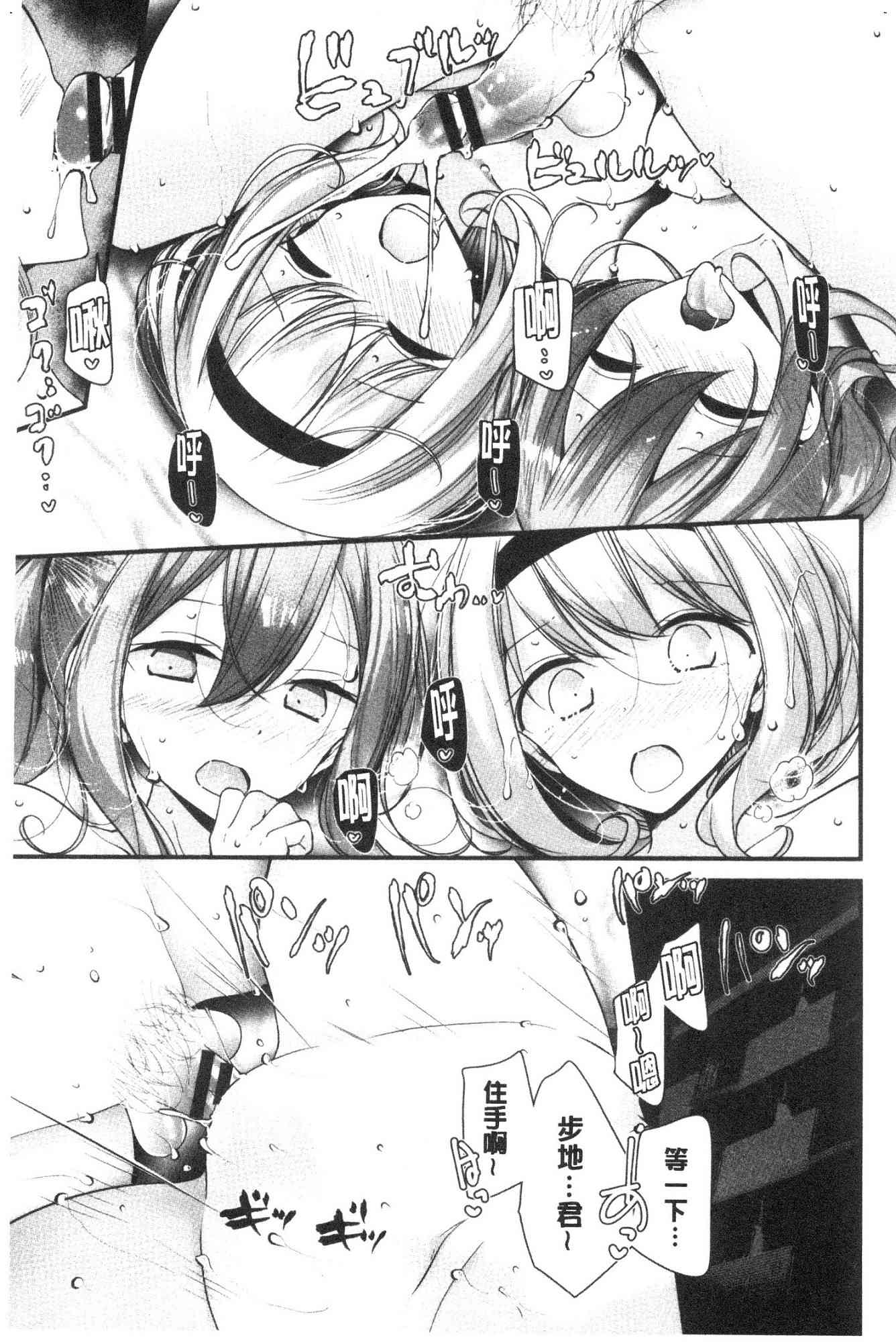 139