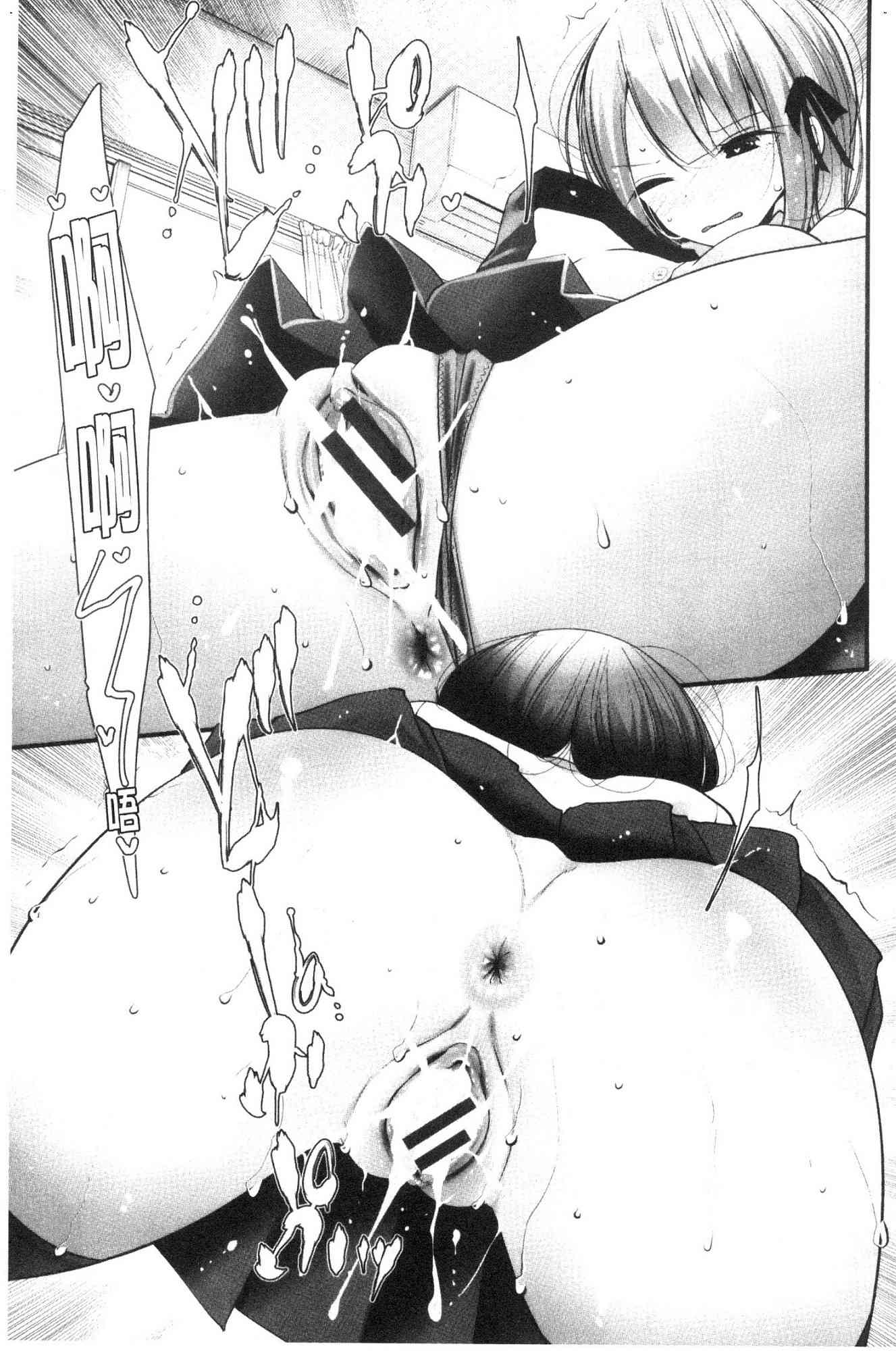 145