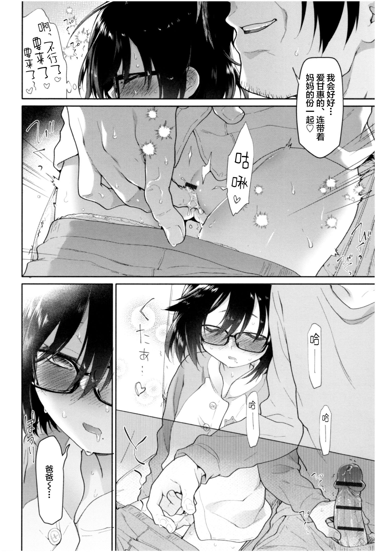 042