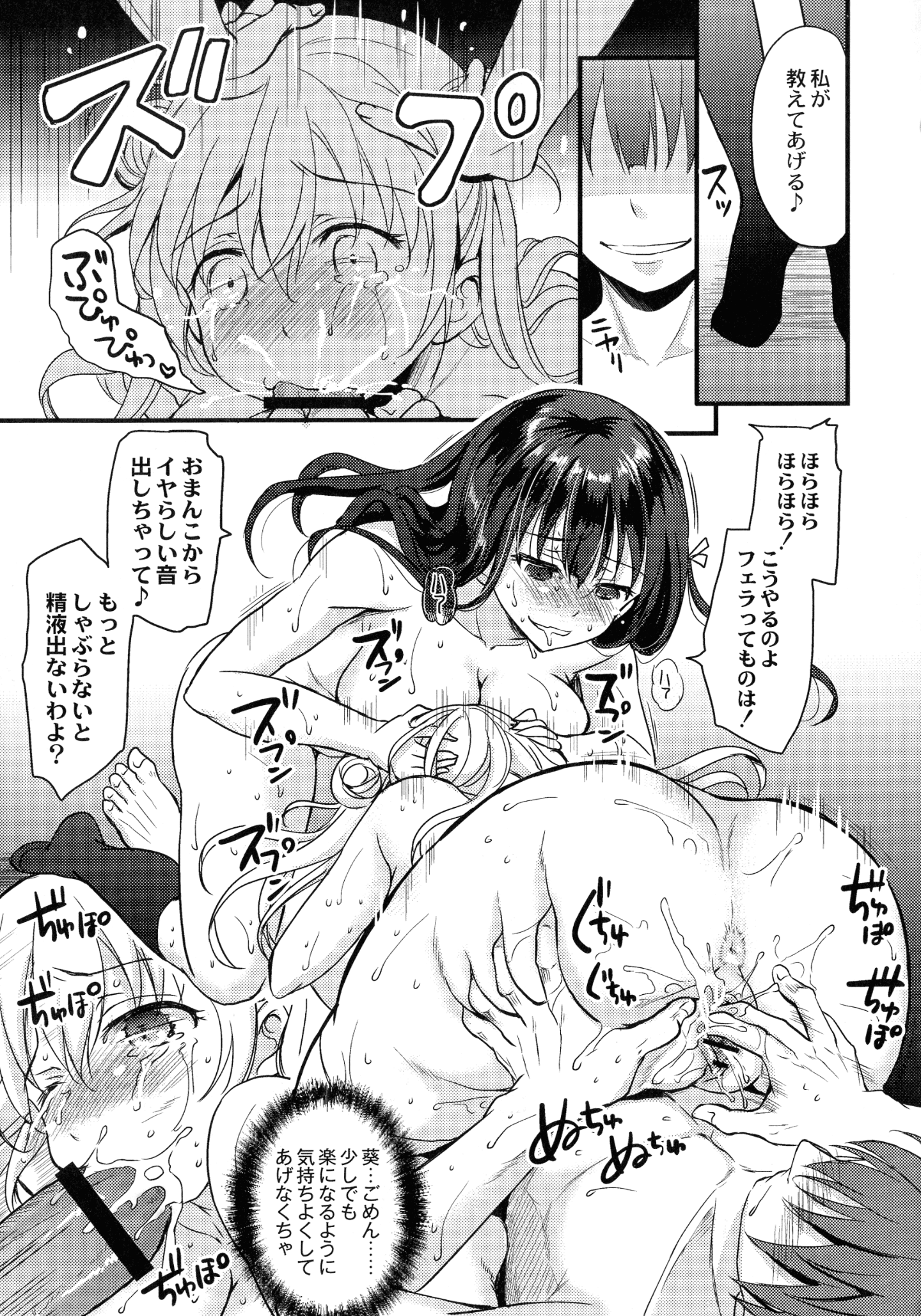 135_img_134_924.97_KB