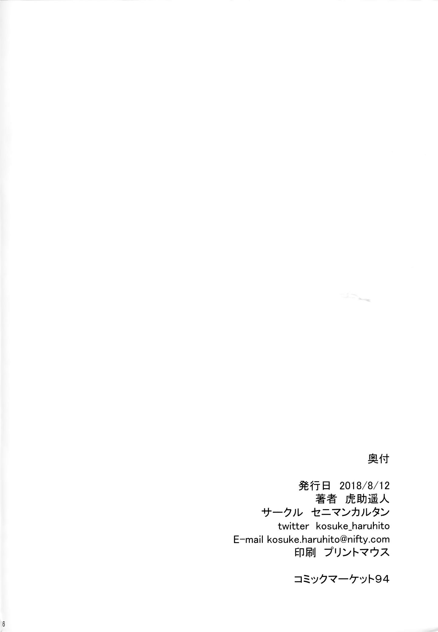 26_img025_