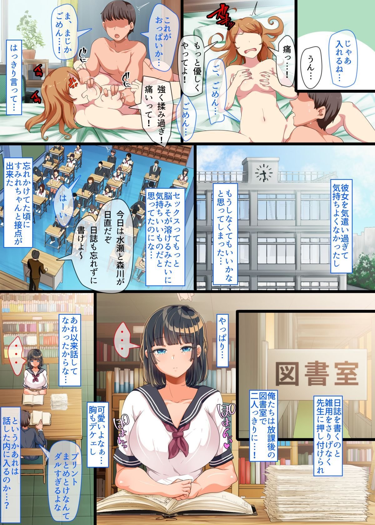 04