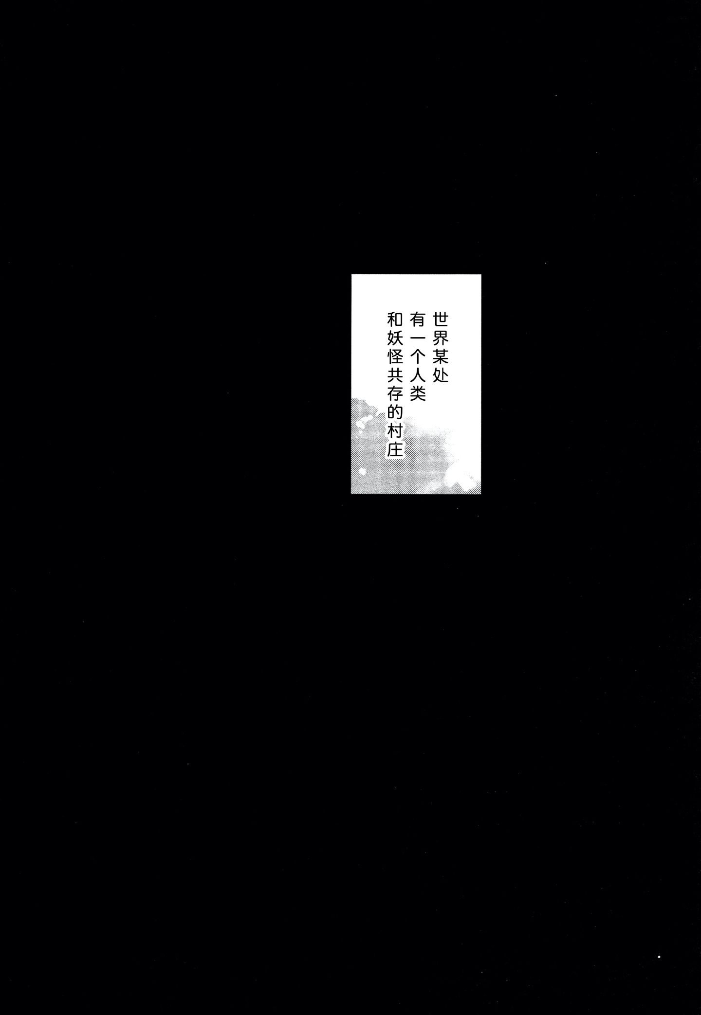 33_P028