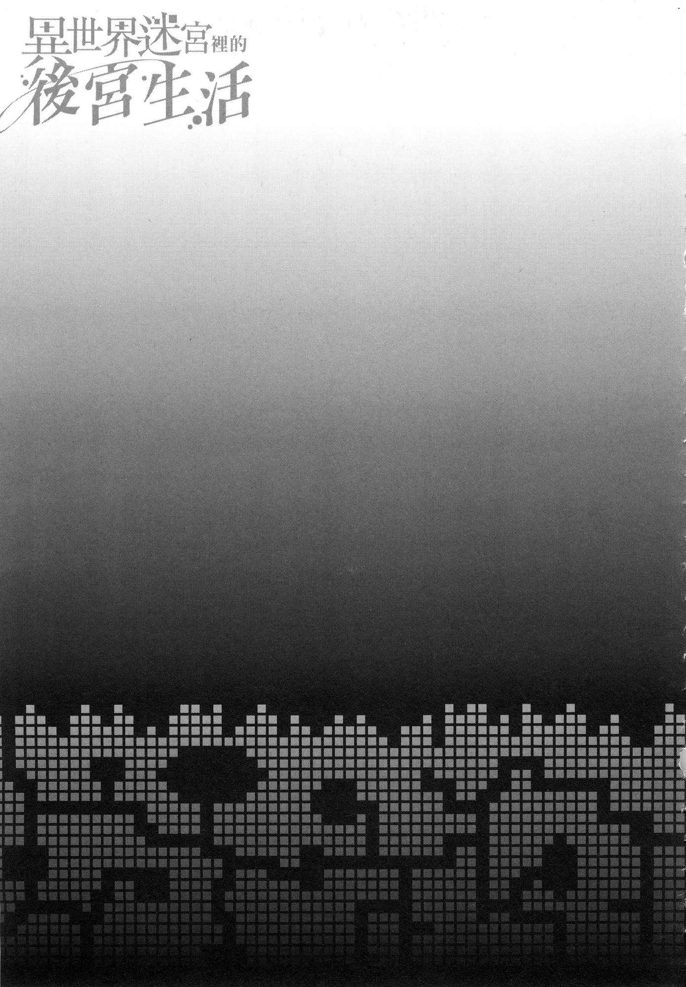 051
