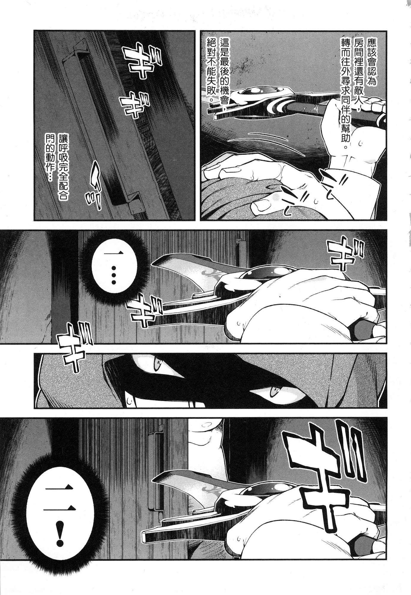 075