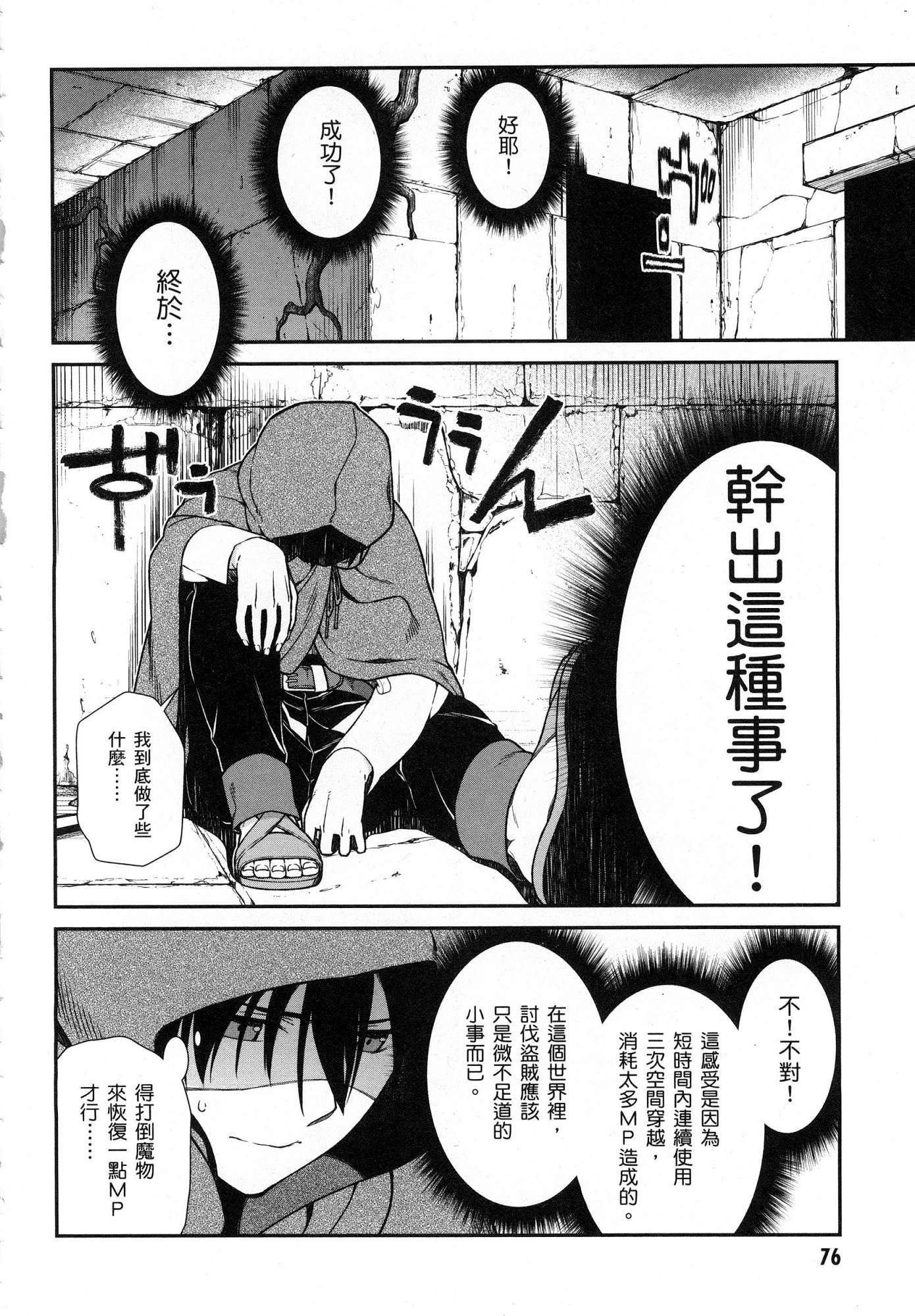 078