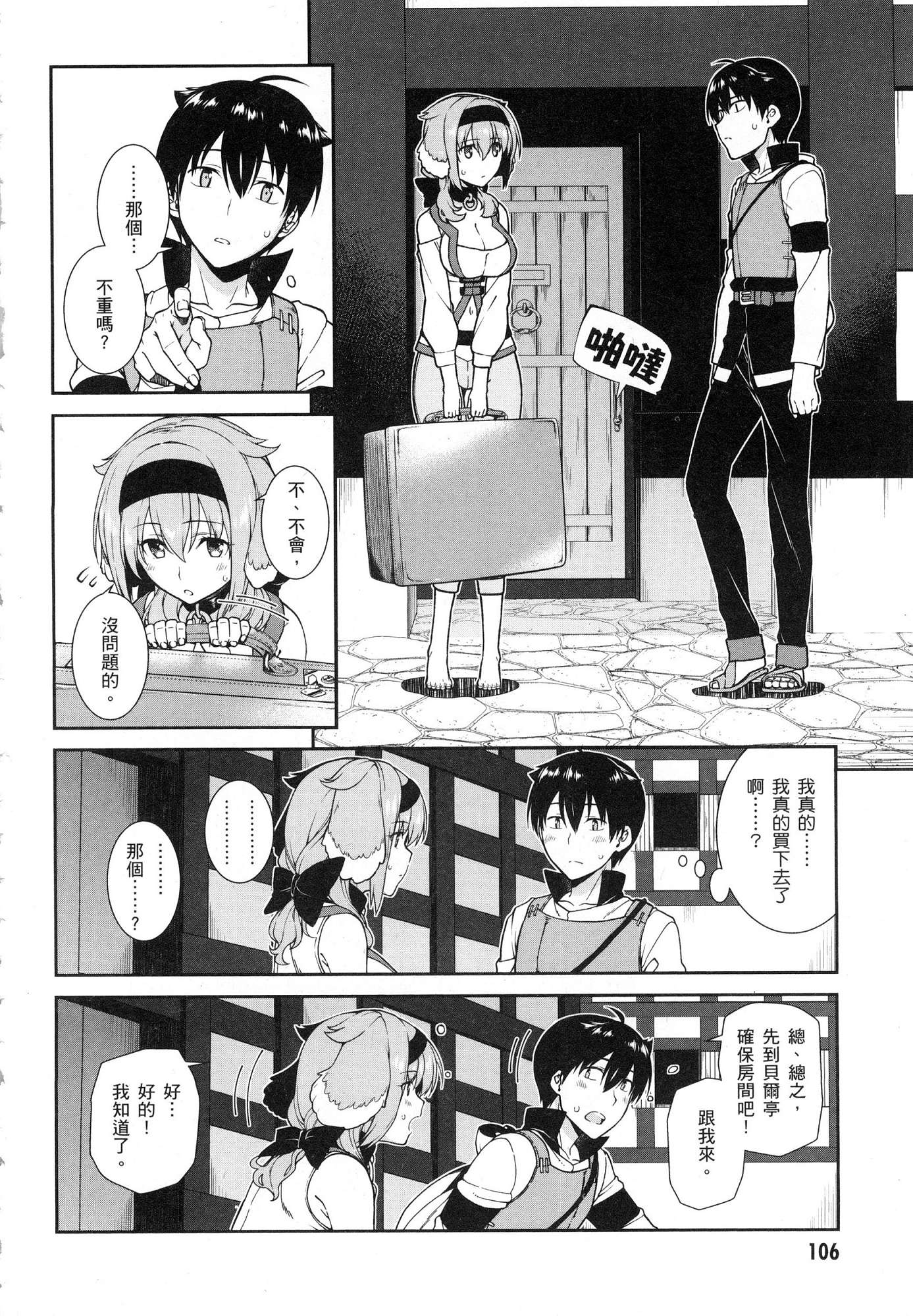 108