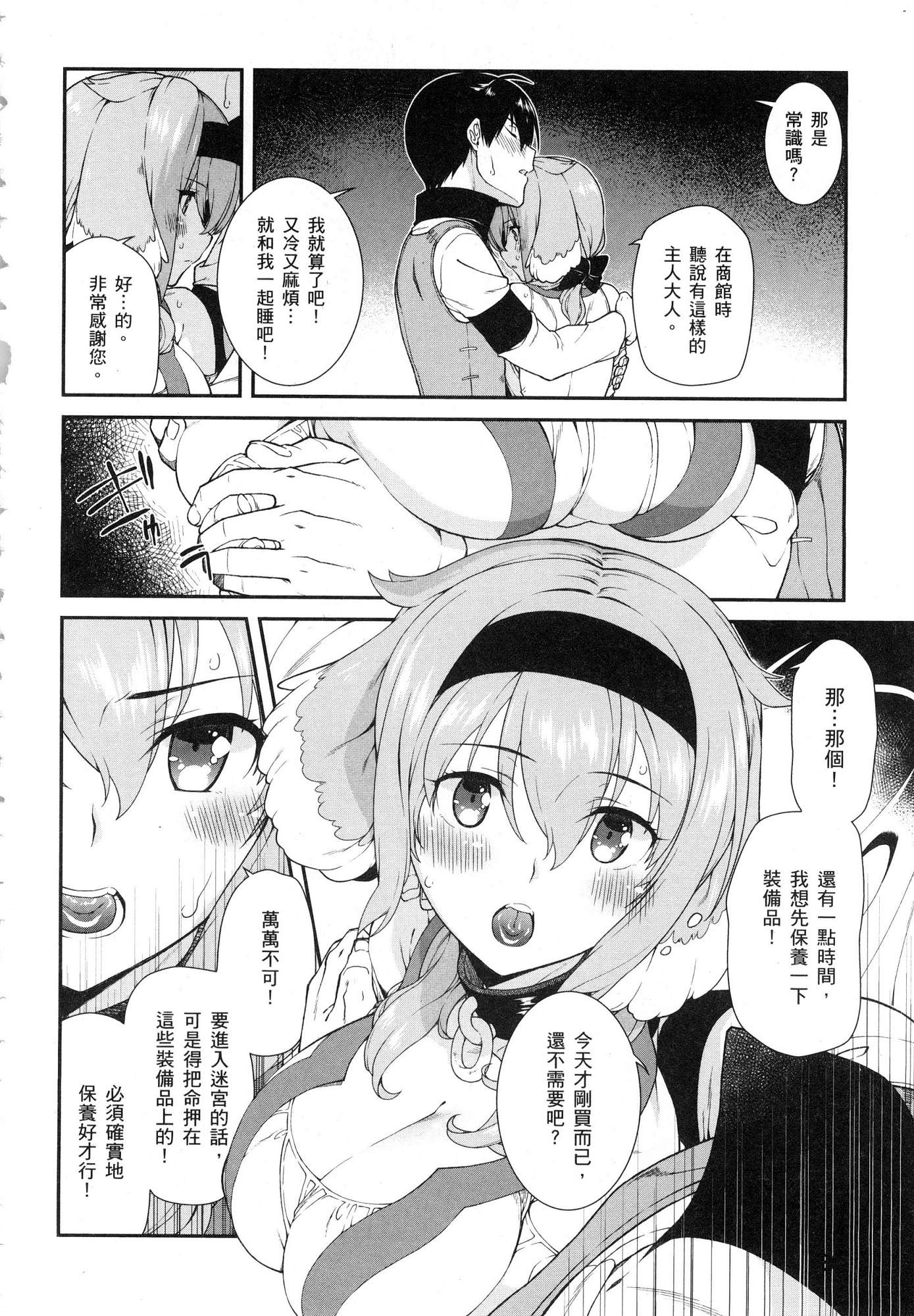 132