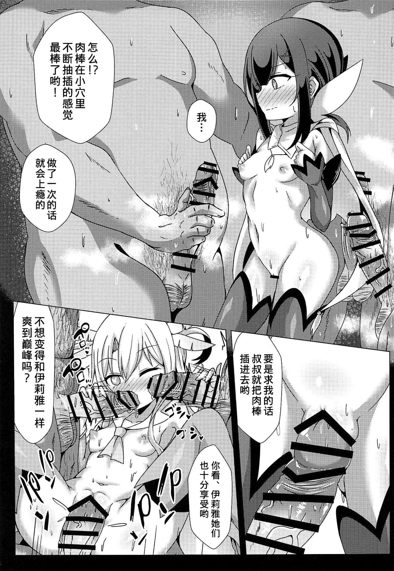 09