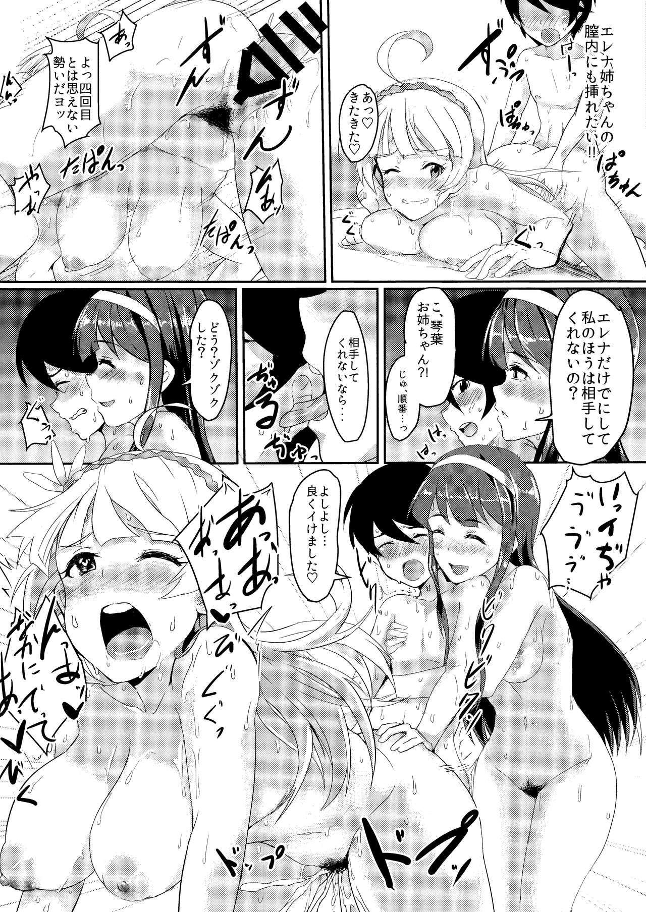 019