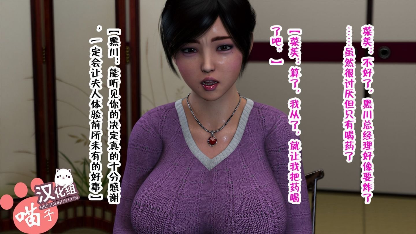 0036