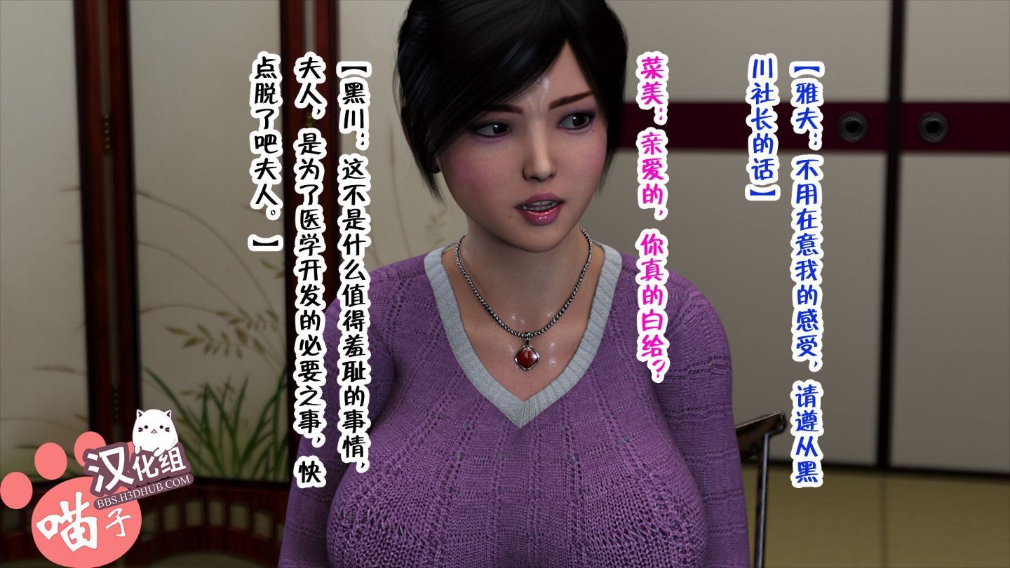 0050