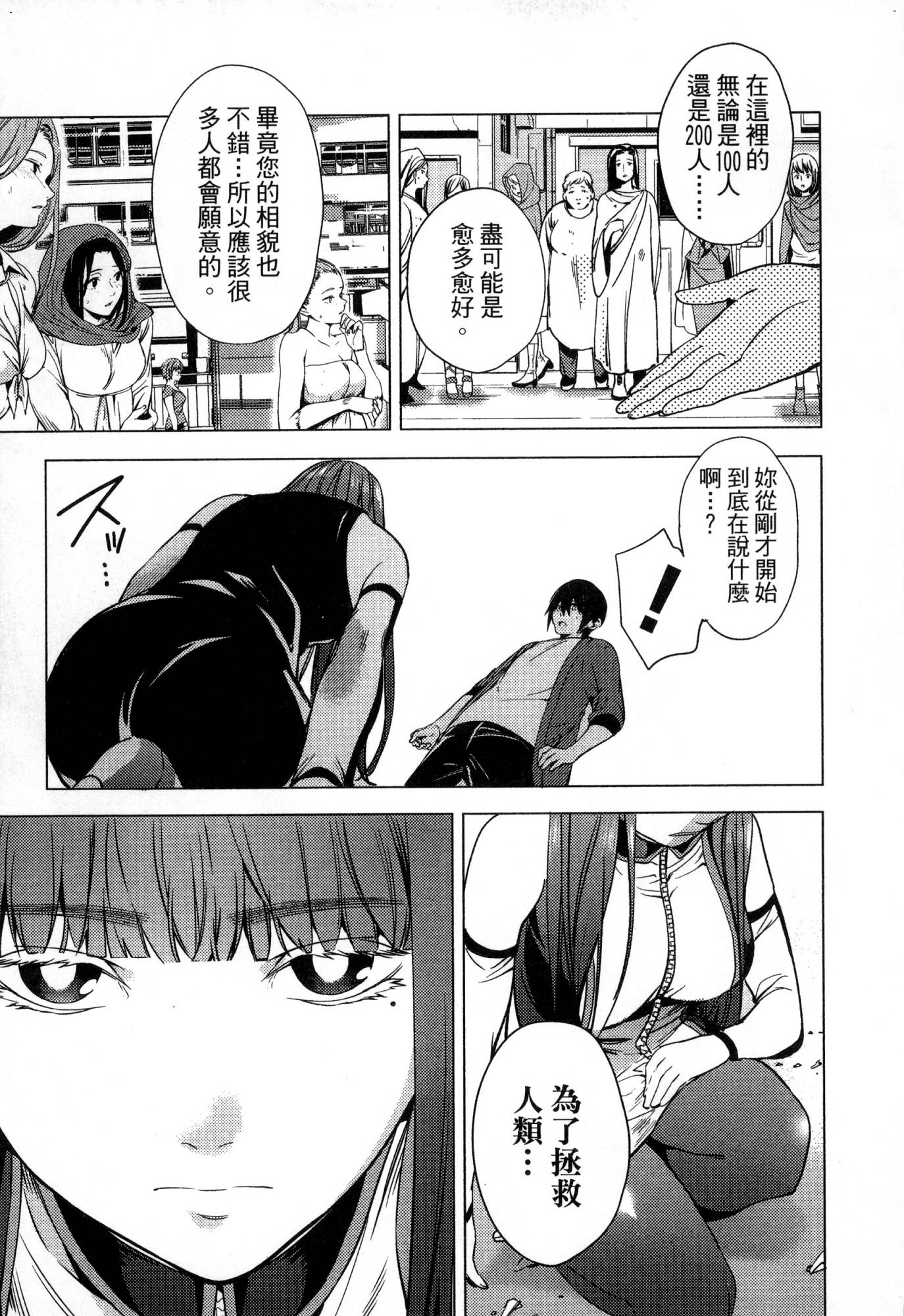 052