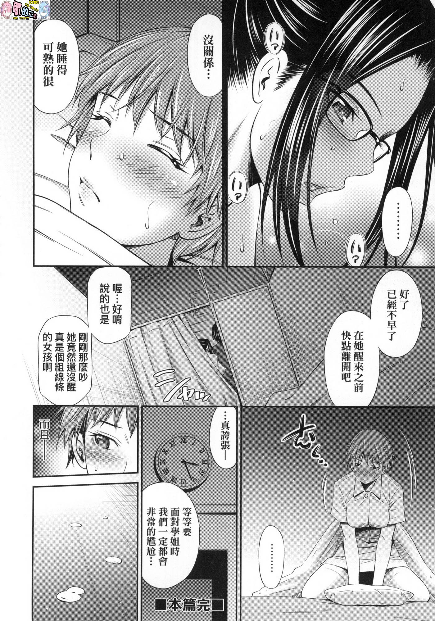 135