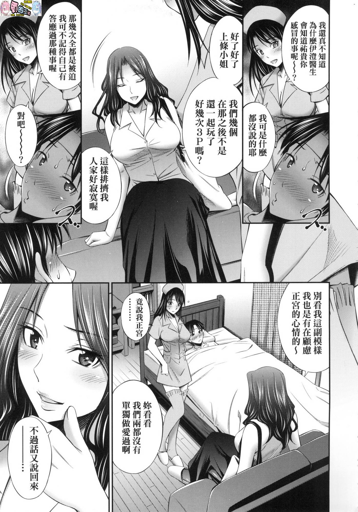 164