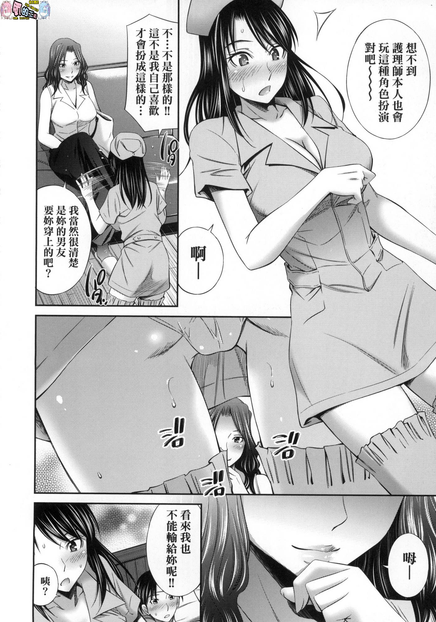165