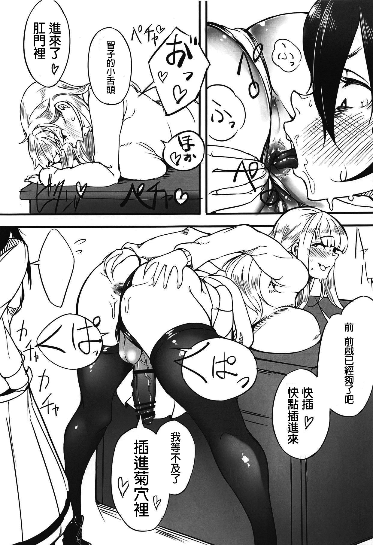 07