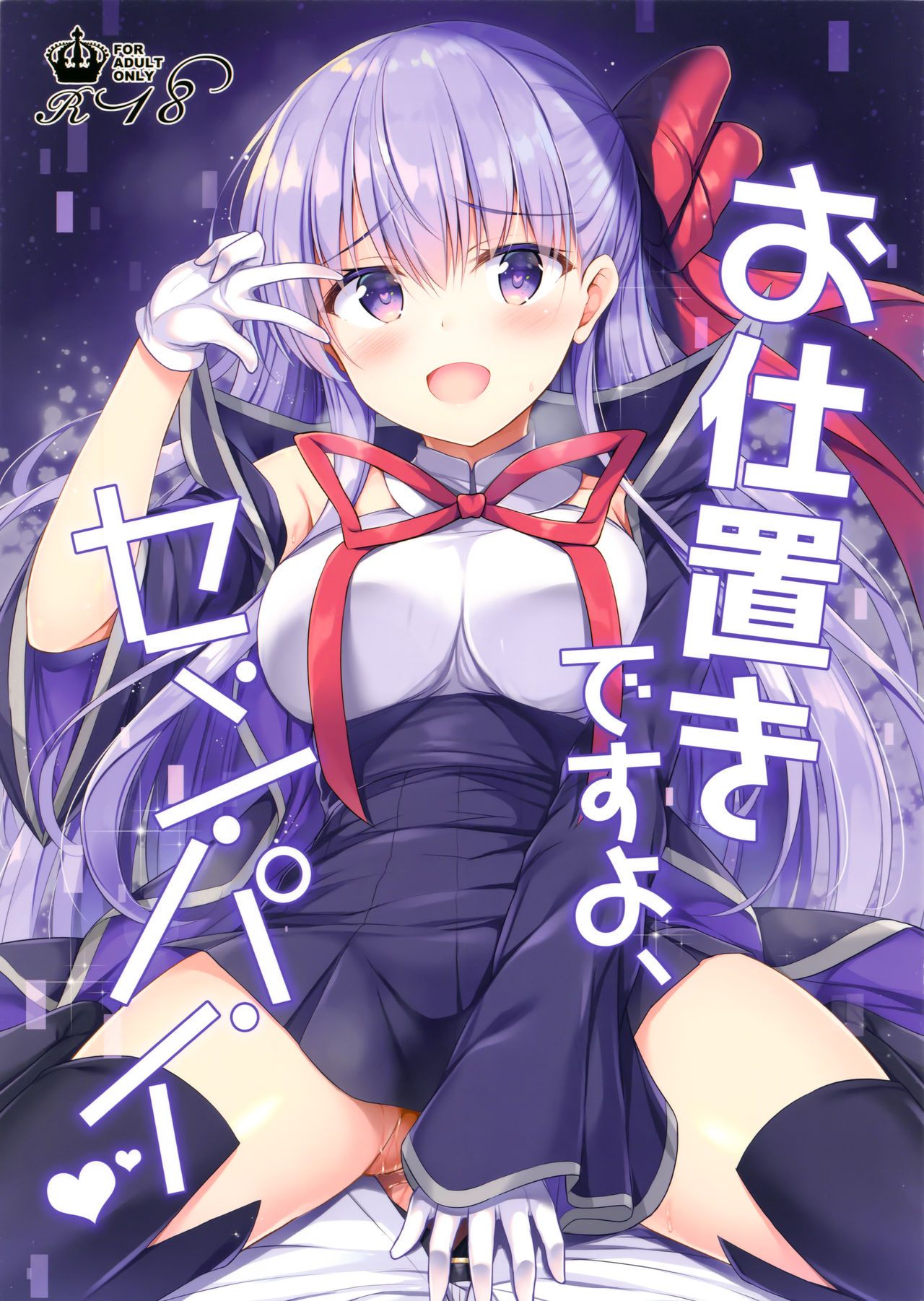 02
