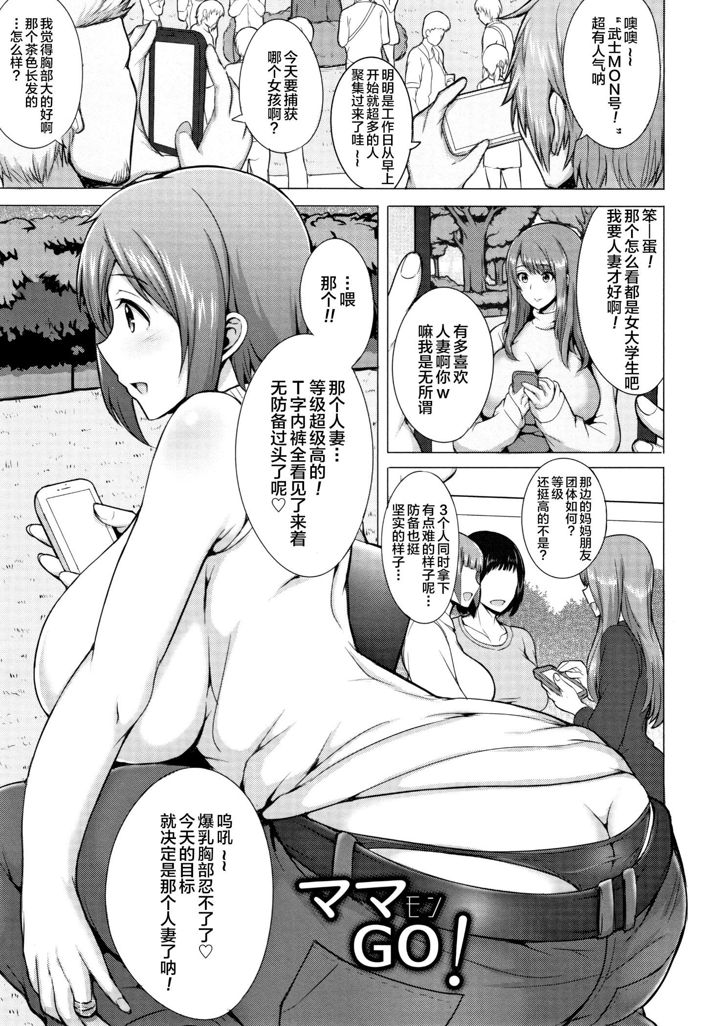 072