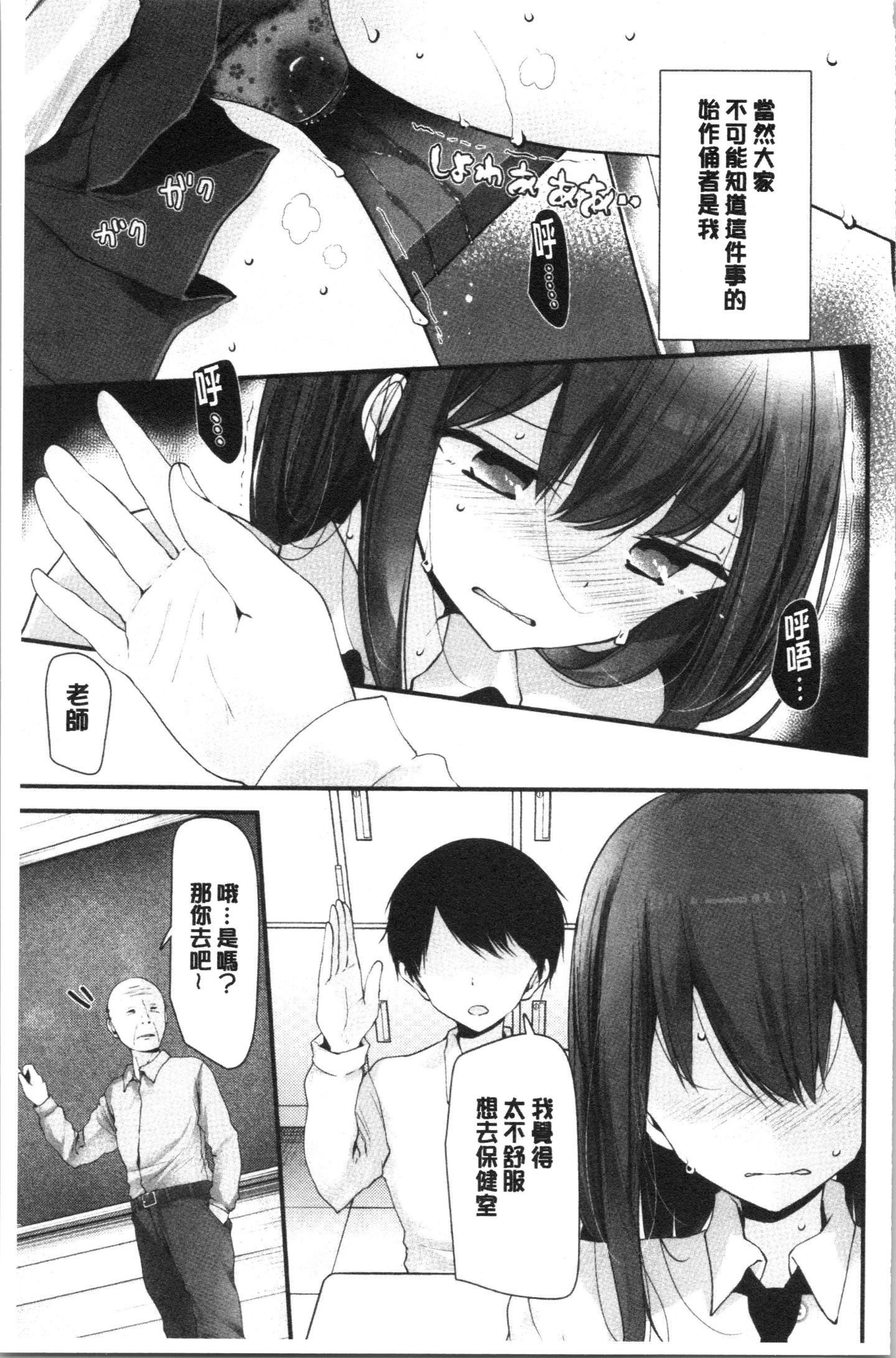 110