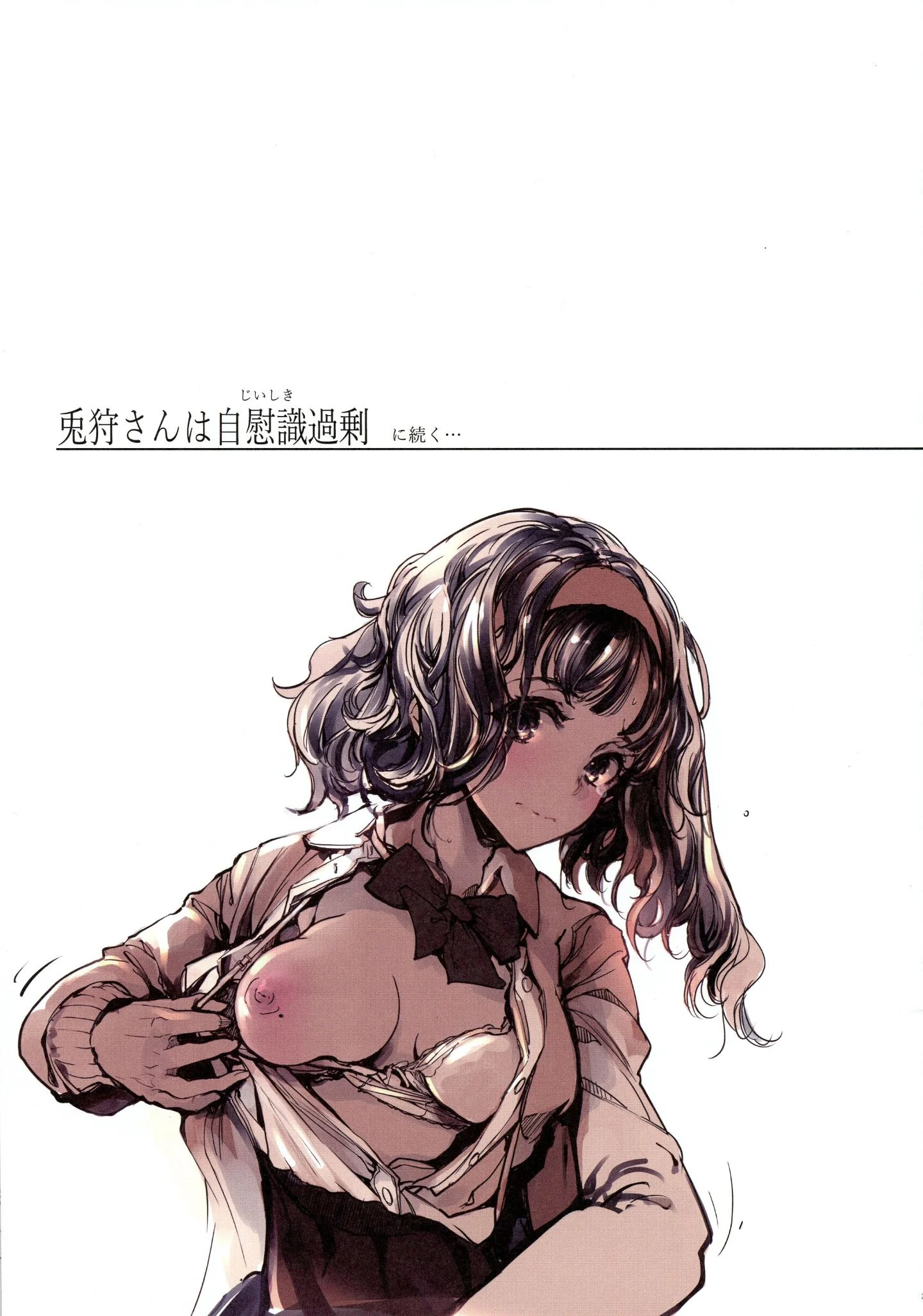 29_pg_29